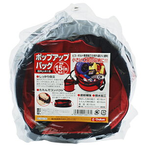 |bvAbvobO  ~j E-Value EPU-R15 rXE{gł̎^тɕ֗łBH̎[B BFJ1034914