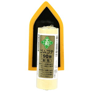 SW  Β 90m ^Cڒnނ̓hƂɍœKłB^CڒnhƁB BFJ1034925