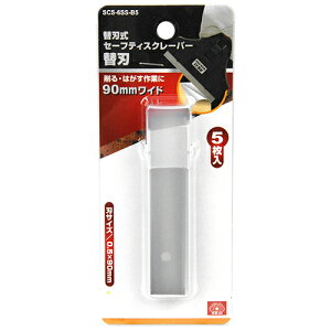 Z[teBXN[p[֐n SK11 SCS-6SS-B Z[teBXN[p[̑֐nłB֐nZ[teBXN[p[(SCS-5SS)p֐nB BFJ1034946