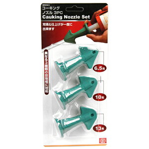 �R�[�L���O�m�Y��3PCS SK11 SKCS-3 �R�[�L���O�܂̐�[�Ƀm�Y�������t���邱�ƂŁA�R�[�L���O�[�U�Ǝd�グ��Ƃ���x�ɏo���܂��B�R�[�L���O�܂̏[�U�E�d�グ��ƁB BFJ1034960