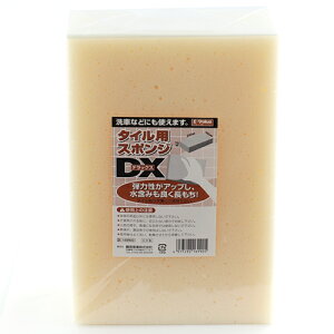 ^CpX|WDX E-Value 250X165X70 e͐AbvA܂݂ǂ܂B^C􂢁A^C\ƁB BFJ1035072