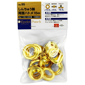 yHCeA JÒz^Jʃng 10g SK11 NO.95 15MM ^JȂ̂ ό`ɂ͂ȃJV rj[nEXEԂ̃V[g(z)EegEGvE\Ȃǂ̌̕⋭