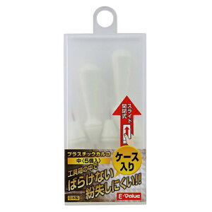 vX`bNJR  E-Value 5PC P[X Hł΂炯ȂvX`bNP[XɓPCJRłBnځE`[NCpJRB BFJ1035360