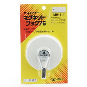 マグネフック 76パイ 白 SK11 MH-1 従来のマグネットハンガーでは困難な重量のあるものを吊るす事 背広やコートの吊り下げ 工具や小物の吊り下げ パネルやボードの固定。 BFJ1035374