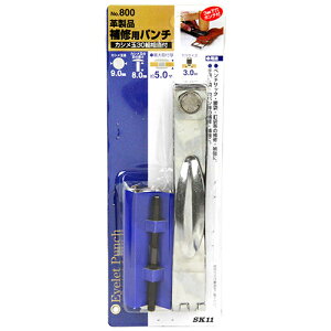 viCpp` SK11 NO.800 vi̎t̕⋭ECɕ֗łBy`TbNE܁EB܁A񂰑܁EJo̕⋭ECB BFJ1035408