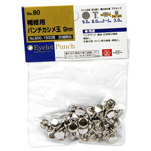 �v���i��C�p�����ߋ� 30�g SK11 NO.80 �v���i��C�p�p���`No.800�A����J�V���p���`No.1500�p�̃J�V���ʂł��B�y���`�T�b�N�E���܁E�B�܁A��񂰑܁E�J�o�����̕⋭�E��C�B BFJ1035409