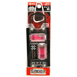 �~�j���x���Ηp SK11 SPD-EBL01 �J���r�i�Ή��̃V���b�N���Ɨ����h�~�Ή��̃V���b�N�����t���Ă���̂Ōg�тɕ֗��ȃ~�j���x���ł��B BFJ1035424