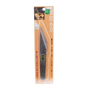 yX[p[SALE zy6ۏؕtz؏o ~n 21MM VvŔ̐؏ołB͌^E؍H׍HE|׍HȆ׍HB BFJ1035454