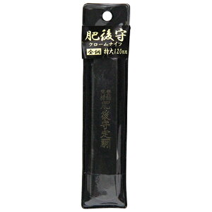 y匈ZSALEJÒzN[iCt S|  120MM [ɕ֗Ȑ܍iCtłB|׍HEHpB BFJ1035469