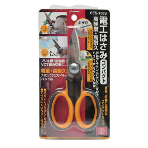 �d�H�͂��� �R���p�N�g SK11 SES-138S ���d�x�E���ϋv�̓d�H�͂��݂ł��B�u���L�E�����EVCT���̐ؒf�B BFJ1035494