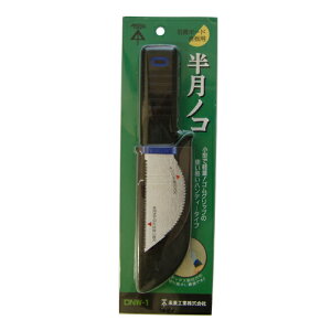 mR(nfB[mR) ~C DNW-1 ΍p{[hEւ̃{bNXt̐؂蔲ɍœKłB BFJ1035620