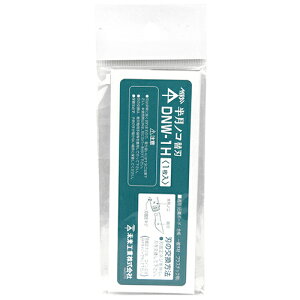 mR֐n ~C DNW-1H mR(nfB[mRM)p̑֐nłB΍p{[hEւ̃{bNXt̐؂蔲Aʖ؍ށErpCv̐ؒfB BFJ1035621