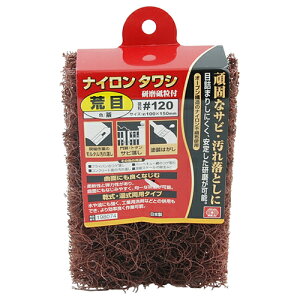 iC^V1 r SK11 #120 I[v\̃iCsDzgpŁAڋl܂肵ɂA肵\łB BFJ1035632