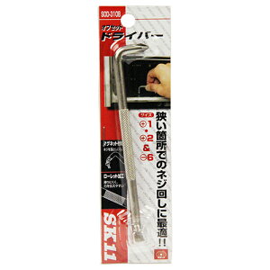 �I�t�Z�b�g�h���C�o�[ SK11 SOD-310B �ʏ�̃h���C�o�[�Ŏg�p�ł��Ȃ������ӏ��ł̃l�W�񂵂ɈЗ͂𔭊����܂��B�l�W�̒��ߕt���A�ɂߍ�ƁB BFJ1035699