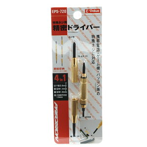����l�W�p�����h���C�o�[ E-Value EPS-720 ����ȃl�W�ɍœK�ł��B�g�ѓd�b�A�Q�[���@�A�p�\�R�����̓���l�W�p�B BFJ1035732