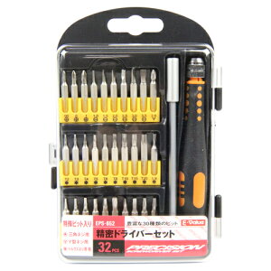 hCo[Zbg E-Value EPS-652 Lx30ނ̃rbǵAOplWAY^lWAgNXlWȂǂɂΉ܂BvAKlA@̏CEgȂǂ̐ƁB BFJ1035739