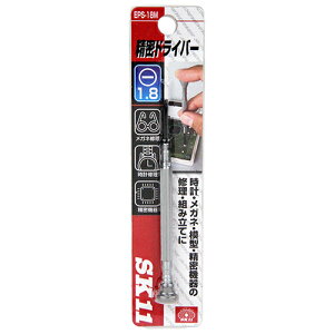 y匈ZSALEJÒzhCo[ -1.8 SK11 EPS-18M vEKl̏CA͌^E@̑gɍœKłBlW̒ߕtAɂߍƁB BFJ1035750