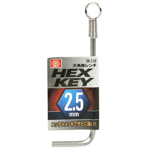 Zp_` SK11 SH-2.5S jbPbLŃTrɋX^_[hZp_`łBZpt{gEZpt~߃lW̒ߕtAɂߍƁB BFJ1035824