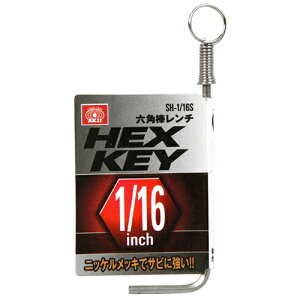 �Z�p�_�����` SK11 SH-1/16S �j�b�P�����b�L�ŃT�r�ɋ����X�^���_�[�h�Z�p�_�����`�ł��B�Z�p���t�{���g�E�Z�p���t���~�߃l�W�̒��ߕt���A�ɂߍ�ƁB BFJ1035833