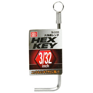 �Z�p�_�����` SK11 SH-3/32S �j�b�P�����b�L�ŃT�r�ɋ����X�^���_�[�h�Z�p�_�����`�ł��B�Z�p���t�{���g�E�Z�p���t���~�߃l�W�̒��ߕt���A�ɂߍ�ƁB BFJ1035835