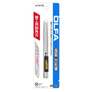 yyVX[p[SALEQz׍HJb^[ It@ 141B ؂ꖡ̂悢A܂n̍׍HpJb^[łB͌^HE|EfUC[NȂǂ̍ƁB BFJ1024432