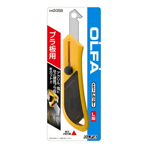 PJb^[L^ It@ 205B ^ŗ͂̓₷vpJb^[łBANErȂǂ̍dvX`bN؂ƁB BFJ1024472