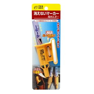 Ȃ}[J[p z_[ s MAH501 ЎŔł܂̂ŁAMLƂyɂł܂BȂ}[J[pz_[B BFJ1024616