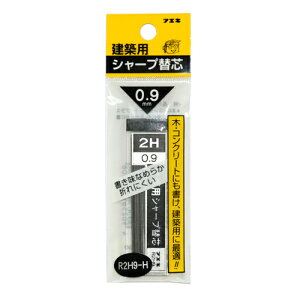 �V���[�v�֐c0.9mm 2H �s�� R2H9-H 20�z�� ���z�p�V���[�v�y���V��0.9mm��p�̑֐c�ł��B���z�p�V���[�v�y���V��0.9mm2H�֐c�B BFJ1024621