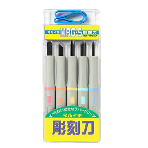 yHCeA JÒzo[ObvZbg ܂邢 MRG-5 ɂAgՂQ̒łBؒŉȂǂ̒xB BFJ1024667