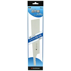 �X�[�p�[�n�[�h �֐n ���U�[�\�[ S-410 240mm ���L���p�r�ŃV���[�v�Ȑ؂ꖡ�̑���p���ł��B�W���ށE�d���ޗp���̑֐n�B BFJ1024714