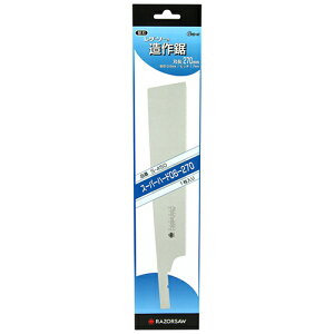 �X�[�p�[�n�[�h �֐n ���U�[�\�[ S-450 270mm ���L���p�r�ŃV���[�v�Ȑ؂ꖡ�̑���p���ł��B�W���ށE�d���ޗp���̑֐n�B BFJ1024716