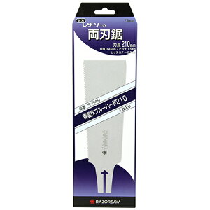 _u[n[h ֐n U[\[ S-649 210mm ^eҁER҂prɉĎgpłAyʂŃvD݂̐؂ꖡƃoXłBʖ؍ޗp싘̑֐nB BFJ1024719