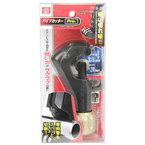 �p�C�v�J�b�^�[Pro. SK11 PCB-32 �X�e�����X�ǁE�|�ǂ��y���͂Ń��N���N�ؒf�ł��܂��B�X�e�����X�|�ǁA�|�ǁA���ǁA�A���~�ǁA�^�J�ǁA���r�ǂ̐ؒf�B BFJ1036070