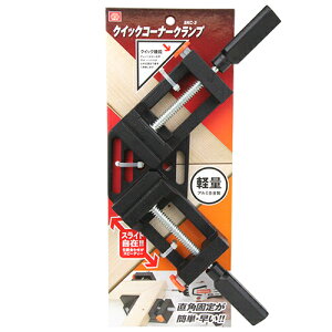 NCbNR[i[Nv SK11 SKC-3 pŒ肪ȒPAł܂Bz̐A؍HƂł̒pŒڒƁB BFJ1036108