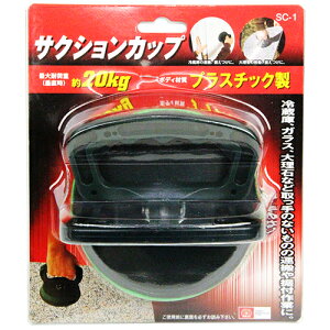 TNVJbv SK11 SC-1 ̂Ȃ̉^ɁAtɁAƂĂ֗łB①ɁAKXA嗝΂Ȃǎ̂Ȃ̂̉^␘tƁB BFJ1036137