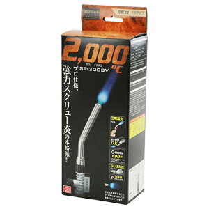 KXg[` PRO SK11 ST-300SV ptŃV[vȉ ȒPɎgđ傫ȈЗ͂𔭊v{ihg[` YΒ rpCv̉H ǂ̃n_EEtƓB BFJ1036387