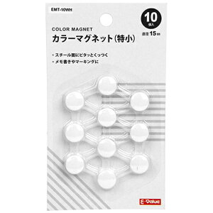 J[}Olbg  E-Value EMT-10WH X`[ʂɃs^bƓ\tA}[LOɍœKłBEHEwZEƒȂǂł̃~߂}[LOB BFJ1036811