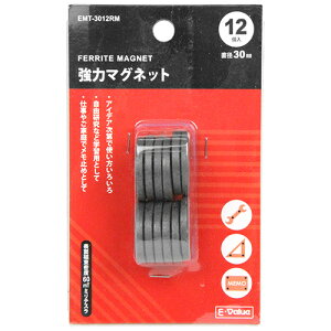 yHCeA JÒz̓}Olbg 30mm E-Value EMT-3012RM ̍HX`[̏̓\tEŒɕ֗łBEHEwZEƒȂǂł̃~߁EH⓹Ȃ