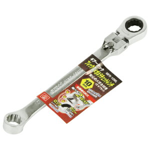 tbNXKl`Fbg SK11 MFR-10WL ׂ₩ȓŁA`̐U蕝̐ꂽ苷ꏊłƐQłBZp{gEibg̒tAɂߍƁB BFJ1036949