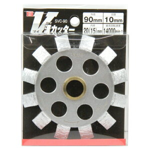 V�a�J�b�^�[ SK11 SVC-90 �O�a90mm�Ə��^�ɐ݌v�A�n���𑽂����邱�ƂŁA�Ƃ�܂킵�₷���ł��B�R���N���[�g�E�����^���Ȃǂ̃q�r�����C�E�ڒn���H�y�эa�؉��H�B BFJ1037023