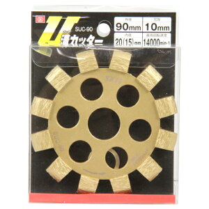 UaJb^[ SK11 SUC-90 Oa90mmƏ^ɐ݌vAn𑽂邱ƂŁAƂ܂킵₷łBRN[gE^Ȃǂ̃qrCEڒnHyэa؉HB BFJ1037024