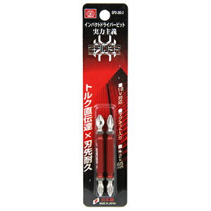 yyVX[p[SALEQzXpC_[hCo[rbg SK11 SPD-265-2 gN`Bɂ`ŁAтꕔ̃TLX{ʂŐn܂BvX2Ԃ̊e˂߁B BFJ1037150