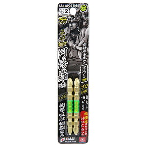 �X�[�p�[���C���r�b�gTW2P SK11 SSA-WP02-2065 ���|�I���݊��ō��d�x���ꍇ���|���g�p�����ϋv�A���x�����ւ�g�[�V�����r�b�g�Ɍ���P���Ռ��z���������̗p�����r�b�g�ł��B BFJ1037201