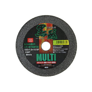 yH̃o[QSALEJÒzؒfu u MULTI SK11 105X1.0MM 1}C 1ł錚ނ̐ؒf\łBXeXEEA~E΍ޗނ̐ؒfƁB BFJ1037248