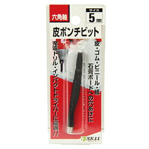 yT}[SALEJÒzZp|` Y-SK11 5MM dChE[dhECpNghCo[ŔESErj[EE΍p{[hւ̌o܂B BFJ1037850