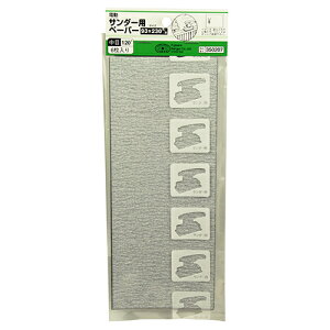 T_[py[p[ 6 SK11 120# ڂÂ܂肵ɂT_[py[p[łB؍ށEE̕\ʌB BFJ1038111