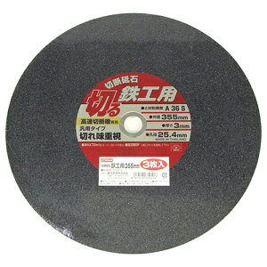 yHCeA JÒzؒfu SH3 E-Value 355X3.0X25.4MM ؂ꖡd̔ėp^Cvؒfu΂łB(S)̐ؒfƁB BFJ1038130