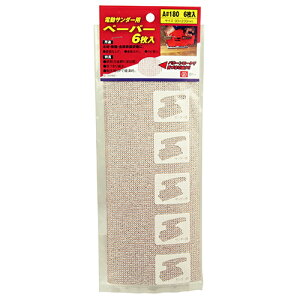 dT_[py[p[6 SK11 A#180 ʏ̃y[p[ƔrĖ3{̌͂łB؍ށEE\ʂ̃PoAh͂A\ʖB BFJ1038213