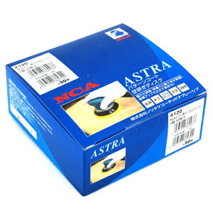 GA[_y[p[50 NCA A#120 p^[R[eBOɂAX[YɐؕrôŐ؂ꖡǂ}WbNfBXNłB BFJ1038302