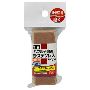 otpܓSEXeXp SK11 A SEXeX̍rڌ܂łBSEXeX̍rB BFJ1038340